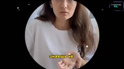 попробуй под унитазом капает.mp4