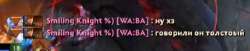 Screenshot2.png