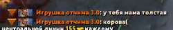 Screenshot3.png