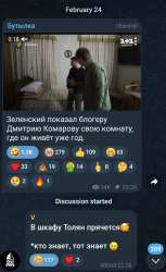 20240225032311.JPG