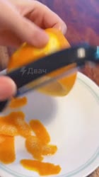 25386524541264611669.mp4