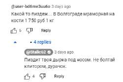 stalic.jpg