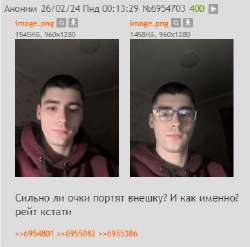 кошмарррр.jpg