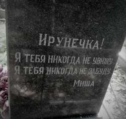 mAEmnO7VEk.jpg