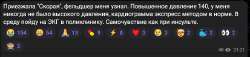 изображение.png