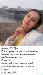 17089933451760.jpg