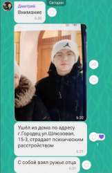 1709026120774.jpg