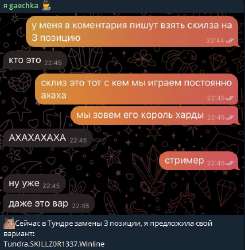 Screenshot1.png