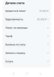Screenshot20240228-004821.jpg