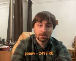 Снимок.JPG