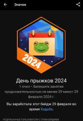 1709192737872.jpg
