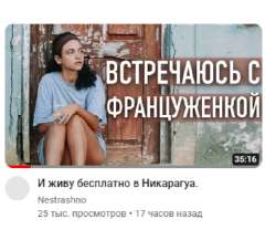 2024-02-2914-07-37.png