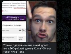 20240229235052.JPG