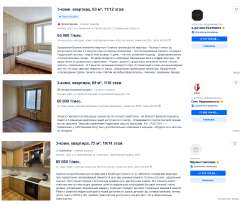 rent.jpg
