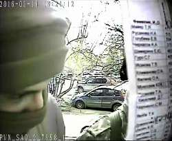 Поход к Толяну, Приход, Камера 1 -2.jpg