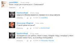 GxwSNIH7hvI.jpg