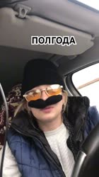 Пять звёзд можешь поставить 😁.mp4