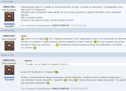 Концерт Killswitch Engage 1.jpg