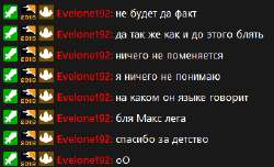 Screenshot1.png