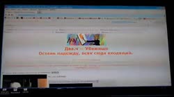 Толян треды создает.mp4