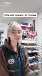 Синий халат(@darevich) on TikTok- Надеюсь Евгений Александрович не увидит этого)(1).mp4