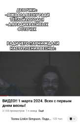 IMG20240304032147879.jpg