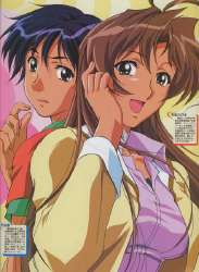 I.My.Me.-.Strawberry.Eggs.600.138007.webp