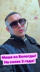 1709564438136.mp4