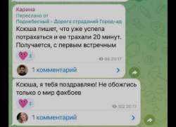 Без имени.jpg