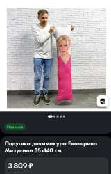 1709717693591.jpg