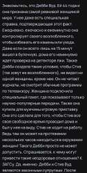 1709749555190.png
