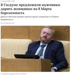 Снимок.JPG