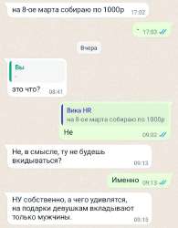 1709834543364.png