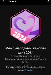 1709888479658.jpg