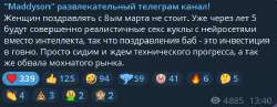 1709899636370.png