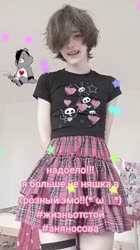 С перчиком.mp4