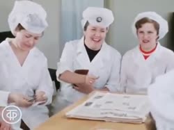 Где же ваша зарплата Отвечают рабочие советского завода (1981).mp4