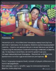 Безымянный.png