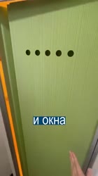 В Токио сдают квартиру в ПЛОСКОМ ДОМЕ.mp4