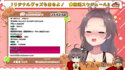 matsuri w.webm