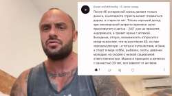 Станислав Андреевич - ЖИЗНЬ ПОСЛЕ СОРОКА ГРУСТНАЯ РУТИНА ИЛИ ЕЖЕДНЕВНЫЕ КУРАЖИ ПОДКАСТ [Mub00B1mmj8 - 905x509 - 6m39s].png