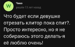 1710271741511.png