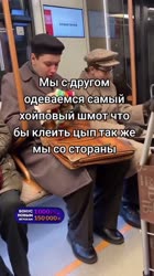 smeopak-20240202-0001.mp4