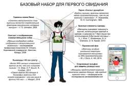 17101790068080.png