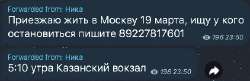 йцууйц.png