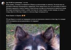 Снимок экрана 2024-03-15 013354.png