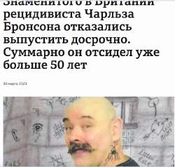 Снимок экрана 2024-03-15 в 18.17.06.png