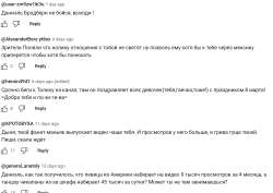 Безымянный1.png