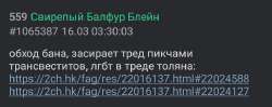 1710573475550.png