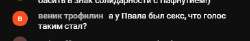 Был.jpg